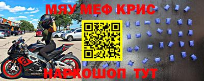 индика Будённовск
