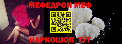 кокаин колумбия Малоярославец