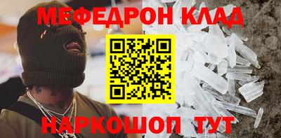 ГАЛЛЮЦИНОГЕННЫЕ ГРИБЫ Бугуруслан