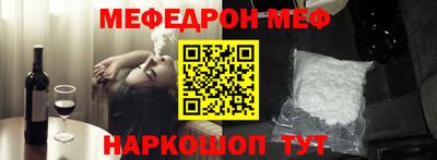 ГАЛЛЮЦИНОГЕННЫЕ ГРИБЫ Бугуруслан