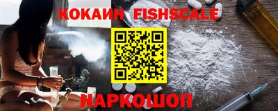 ГАЛЛЮЦИНОГЕННЫЕ ГРИБЫ Бугуруслан