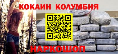 ГАЛЛЮЦИНОГЕННЫЕ ГРИБЫ Бугуруслан
