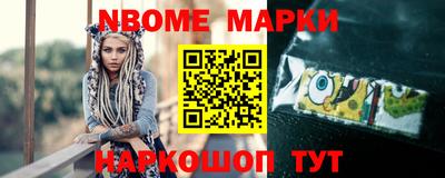 ГАЛЛЮЦИНОГЕННЫЕ ГРИБЫ Бугуруслан