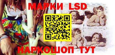 мдма Малгобек