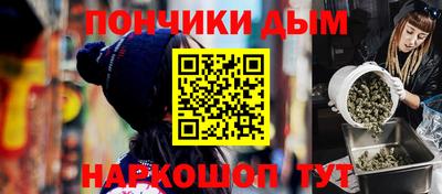 альфа пвп VHQ Бузулук