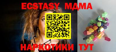 ГАЛЛЮЦИНОГЕННЫЕ ГРИБЫ Бугуруслан