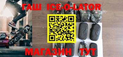 индика Будённовск