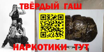 ГАЛЛЮЦИНОГЕННЫЕ ГРИБЫ Бугуруслан