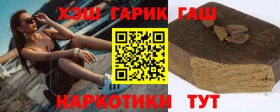 индика Будённовск