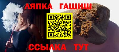 ГАЛЛЮЦИНОГЕННЫЕ ГРИБЫ Бугуруслан