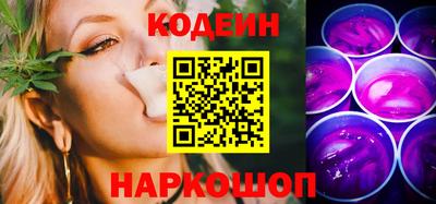 ГАЛЛЮЦИНОГЕННЫЕ ГРИБЫ Бугуруслан