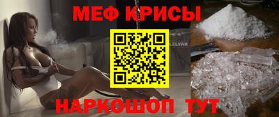 альфа пвп VHQ Бузулук